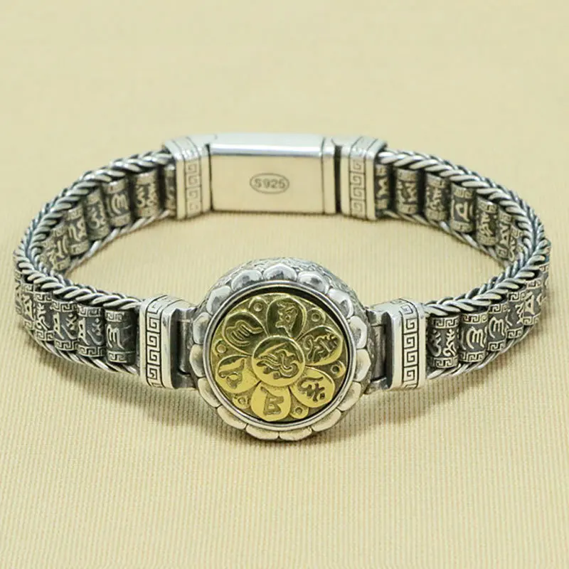 Handmade retro 925 sterling silver trendy men's jewelry, Thai silver six character mantra rotating bracelet, wide nine palace go