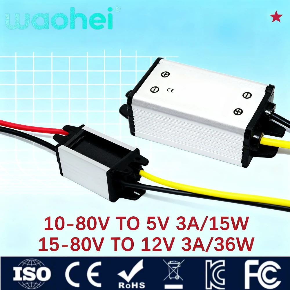 

24V 36V 48V 60V to 5V 12V 1A- 3A DC DC Step-down Power Converter Regulator Voltage Buck Module Transformer LED for Cars CE ROHS