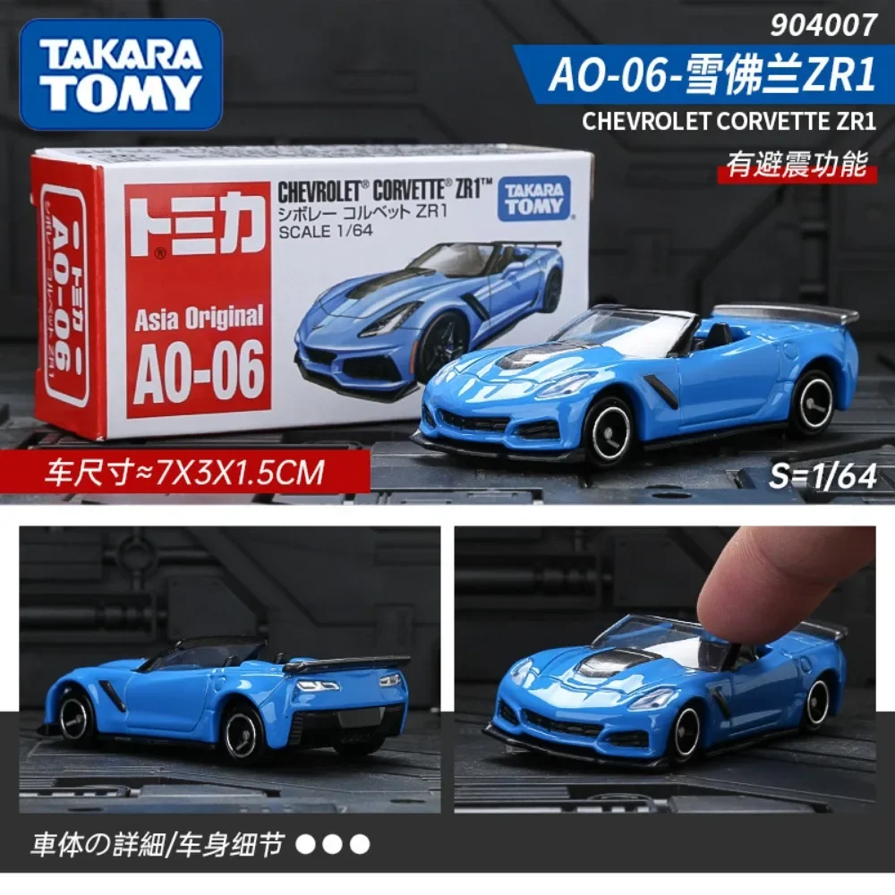 Tomica Toy Cars Mini Diecast Alloy Model Car Metal Sports Vehicles Various Styles Gifts for Children the boys Hobby Collection