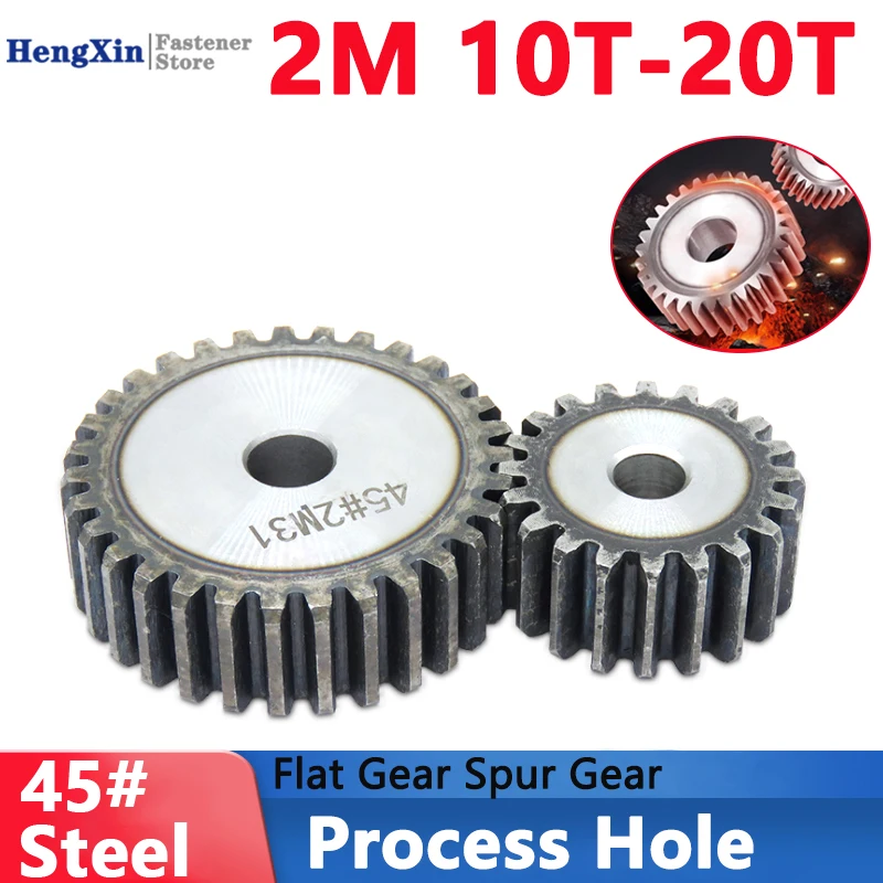 

Flat Gear 2M-10 11 12 13 14 15 16 17 18 19 20 Teeth 2 Mod Spur Gear 45 Steel Motor Gear Cylindrical Gear Process Hole Quenching