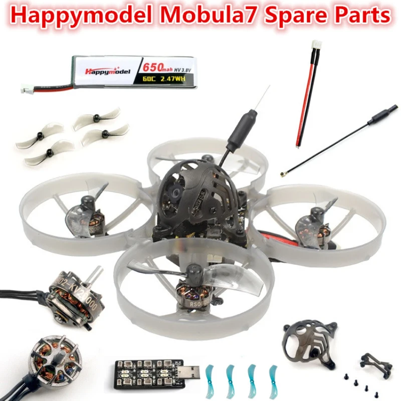 Happymodel Mobula 7 1S 75mm Crossing Machine Quadcopter Pare Parts Battery Brushless Motor Propeller Blade and other Accessories