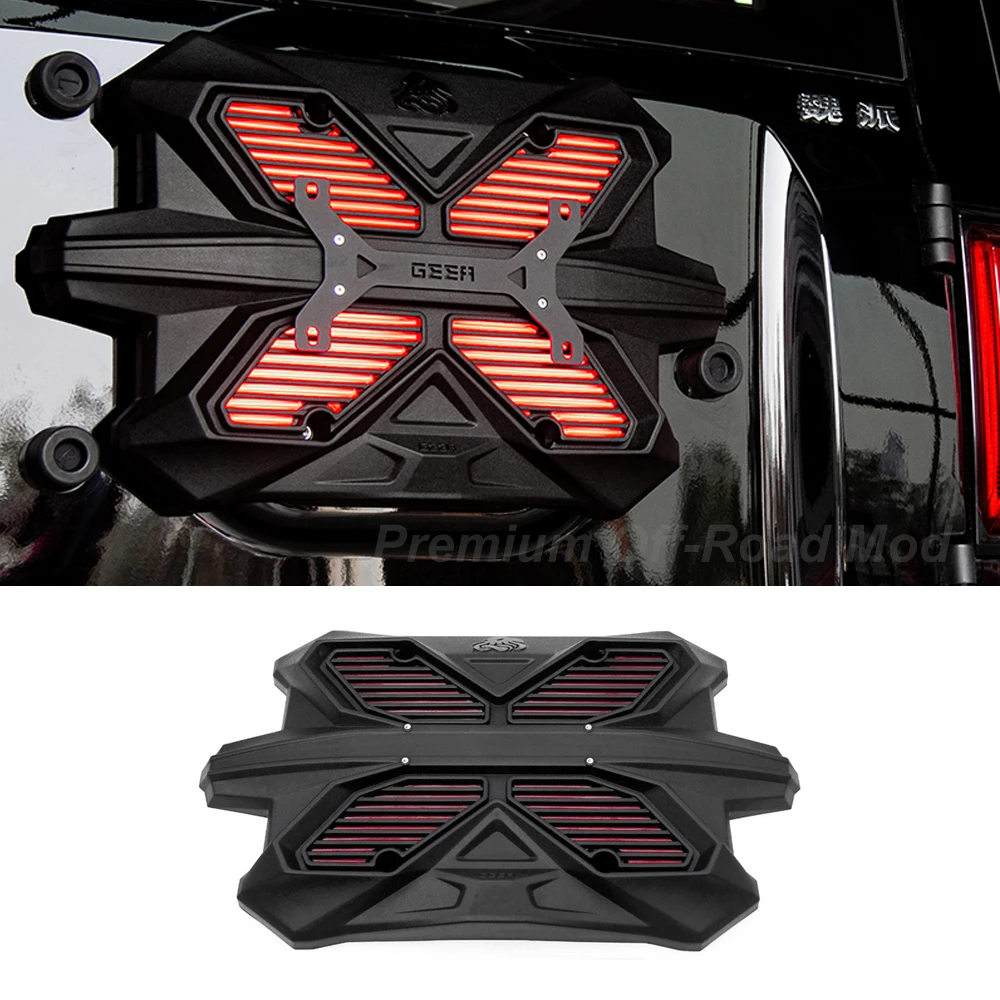 

For 2021-2025 Specialized Tank 300 Tailgate Panel Modification, Tailgate Modification License Plate Bracket, Brake Light