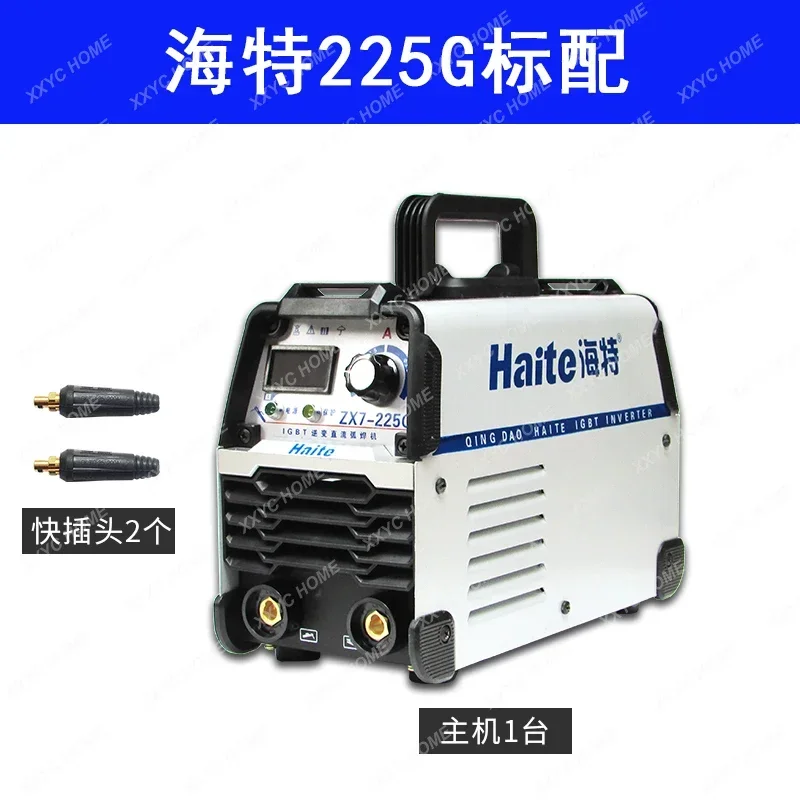 ZX7-315V welding machine 220/380V dual-purpose 250 portable full copper arc dual-voltage household