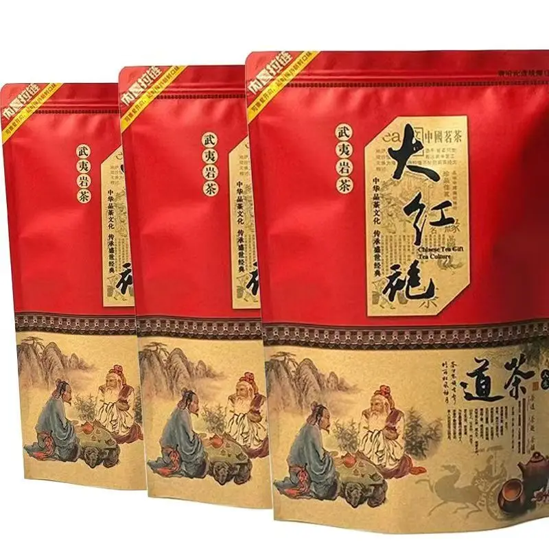 

Classic China Tea Set Retro Style Blacktea Pack Bag 250g&500g Customize DaHongPao JinJunMei Word Jasmine Oolong Lapsang Souchong