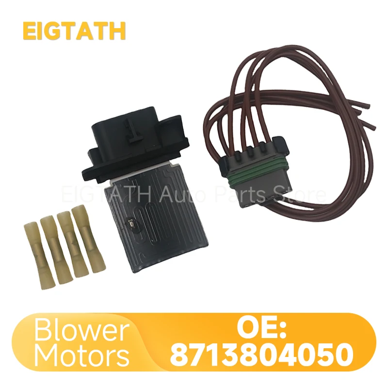 

Высококачественные резисторы вентилятора для Toyota Tacoma N300 4.0L, заводская цена, оптовая продажа, автомобильные детали, аксессуары, новый 8713804050 8713804050