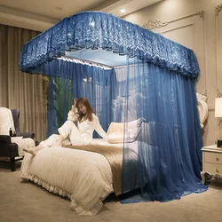 U Type Princess Mosquito Net Bedroom Decoration Palace Rail Curtain Tent for Girl Room with Frame Single King Size