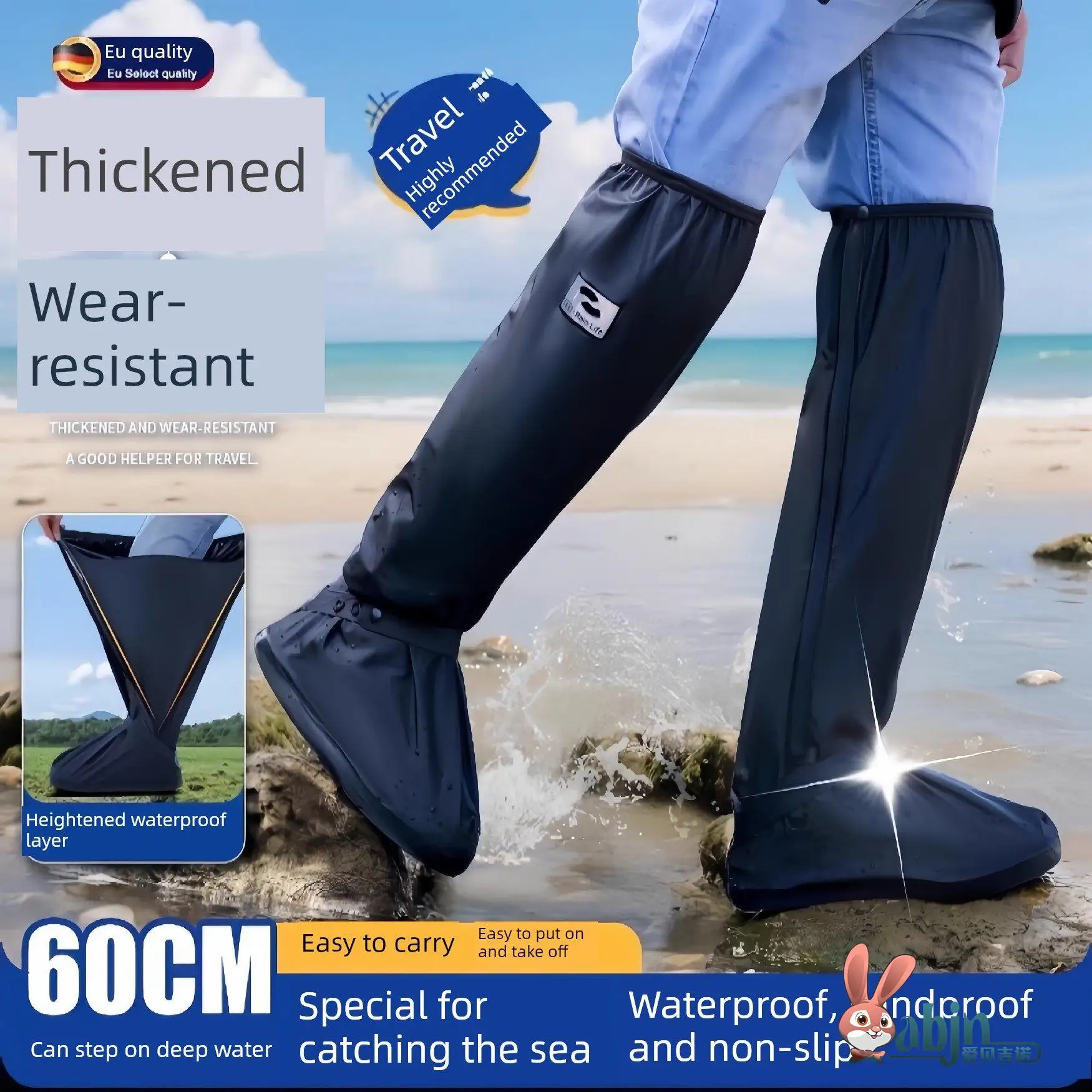 

Waterproof Anti-Slip Thiened Wear-Resistant High-Tube Long-Tube Over-Knee oe Covers Rain Boots Convenient Home Use