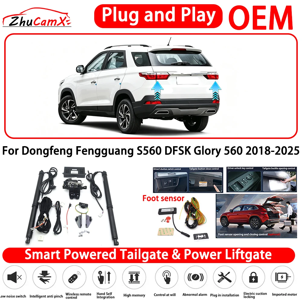for Dongfeng Fengguang S560 DFSK Glory 560 2018-2025 OEM Smart Powered Tailgate Power Liftgate Automatic Rear Trunk Tailgate