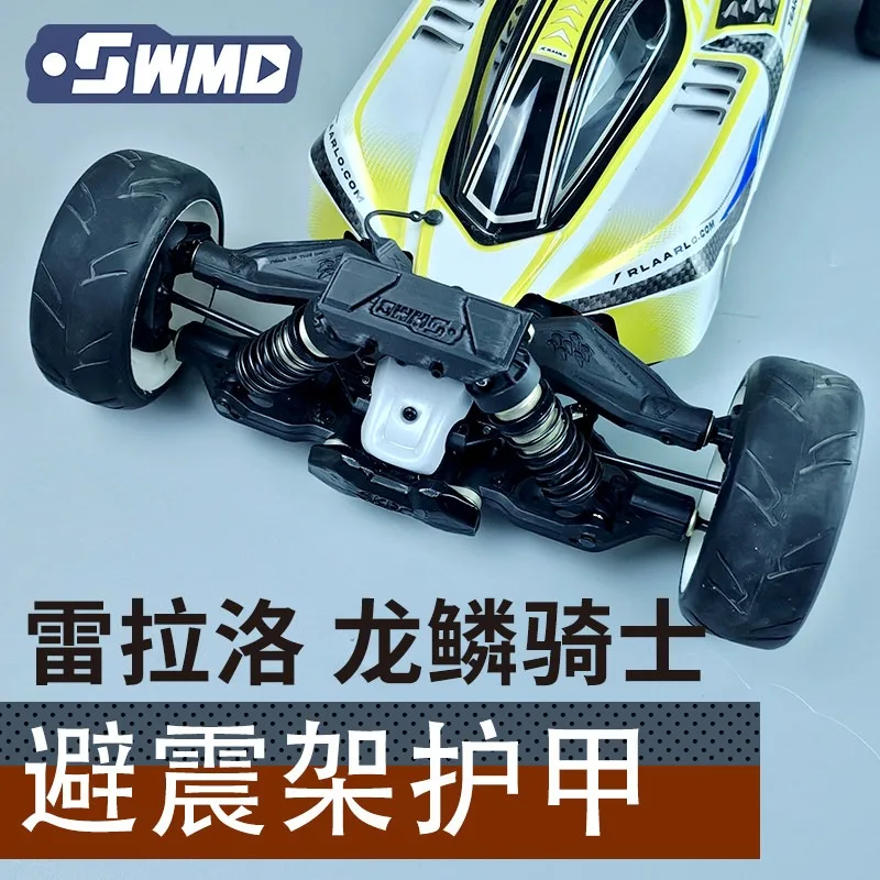 1/8 RC Buggy Shock Tower Armor Guard Plate For Rlaarlo Dragon Scale Knight Plug&Play Easy Install Racing Vehicle Upgrade Parts