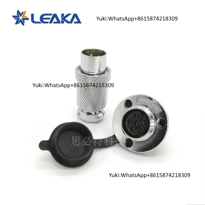 Waterproof IP67 GX18 Circular Male Cable Plug Flange Female Socket 2pin BNC Threaded Solder Power DC DIN PC Plastic Adaptor