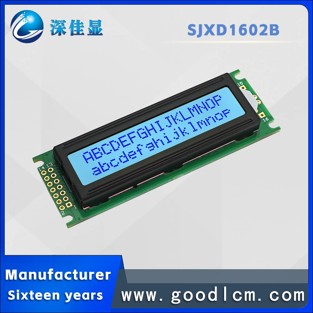 Excellent quality 1602LCD LCD screen 16X2 LCM module JXD1602B STN Gray Positive Industrial grade LCD character display screen