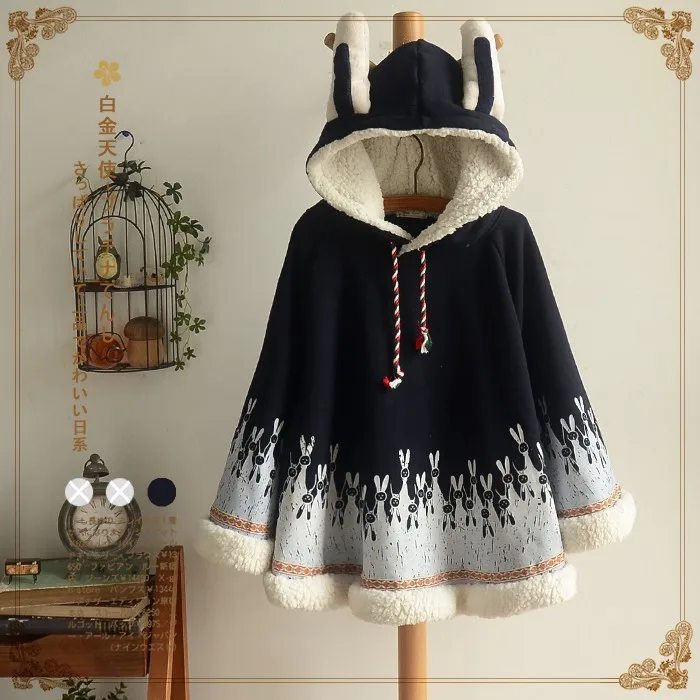 Japanese Sweet Mori Girl Kawaii Rabbit Print Thicken Velvet Cloak Jacket Women Winter Long Sleeve Bunny Ears Hooded Cloak Coats
