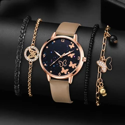 5PCS Coffee Color Women's Luxury Leather Watch Simulation Women's Quartz Watch Fashion Bracelet Watch Set Women's Perfect Gift