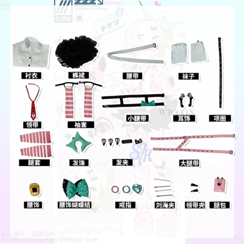 ملائكة الوهم كاواي جيراي كي مجموعات الفتيات الحب المعبود تشيناتسو ريمييل Y2K لوليتا تأثيري لعبة Zenless منطقة صفر هالوين