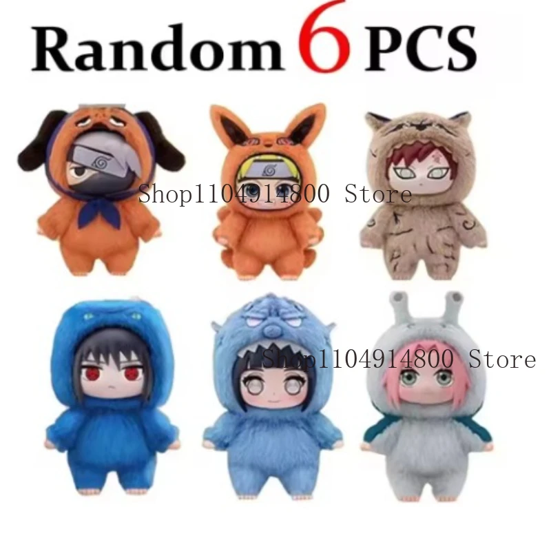 2025 New Blind Box Party Series Plush Handmade Jewelry Toy Collection Gift Plush Doll Blind Box