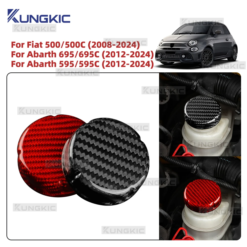 

Твердое сухое углеродное волокно для крышки бачка тормозной жидкости автомобиля Abarth 595 595C 695 695C 2012 2013 2014 2015 2016 2017 2018 2019 2020 2021 2022 2023 2024 Fiat 500 500C 2008-2024