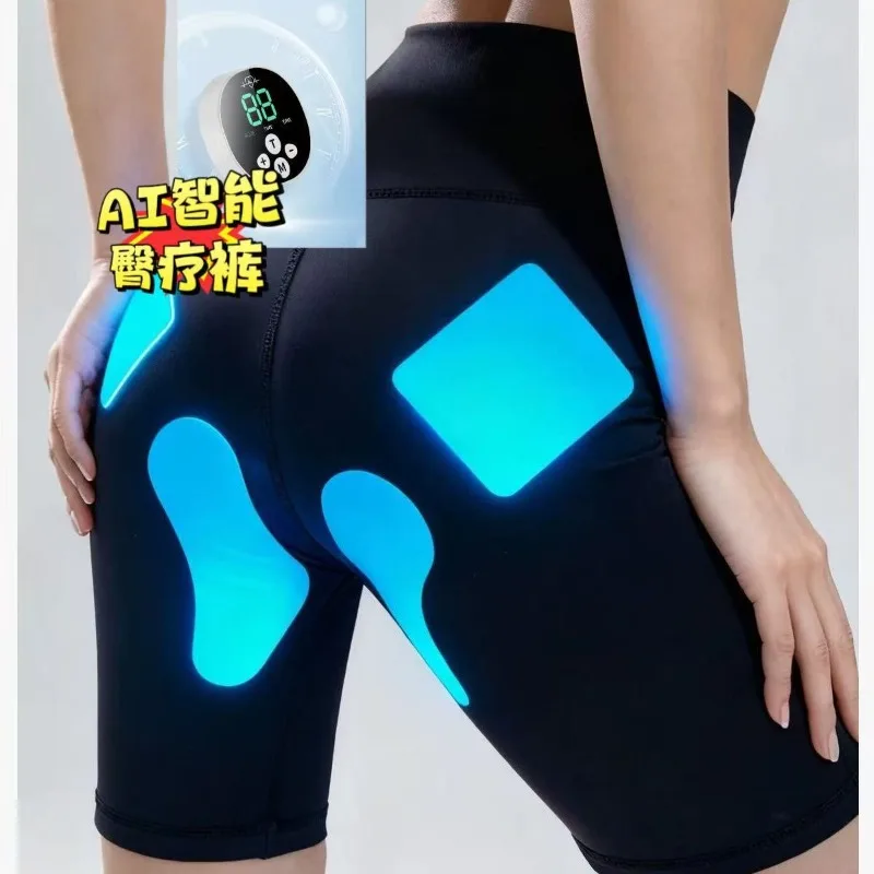 Ai Smart Health Hip Therapy Pants Four-zone EMS Pulse Massage Private Firming Hip Lifting Pelvic Floor Muscle Postpartum Pants