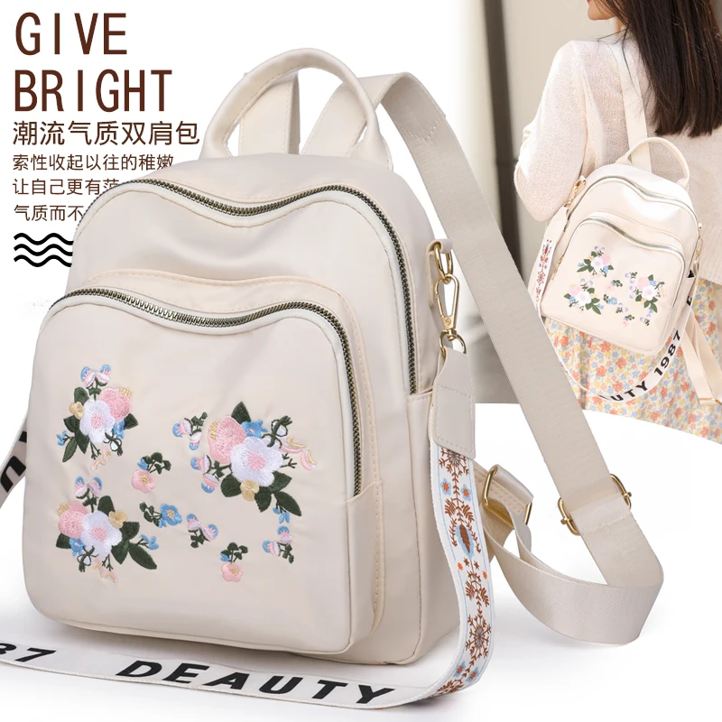 Fashion Small Bag Multilayer Fashion Women\'s Backpack Chinese Style Flower Pattern Girl School Bag Roman Wide Strap Shoulder Bag