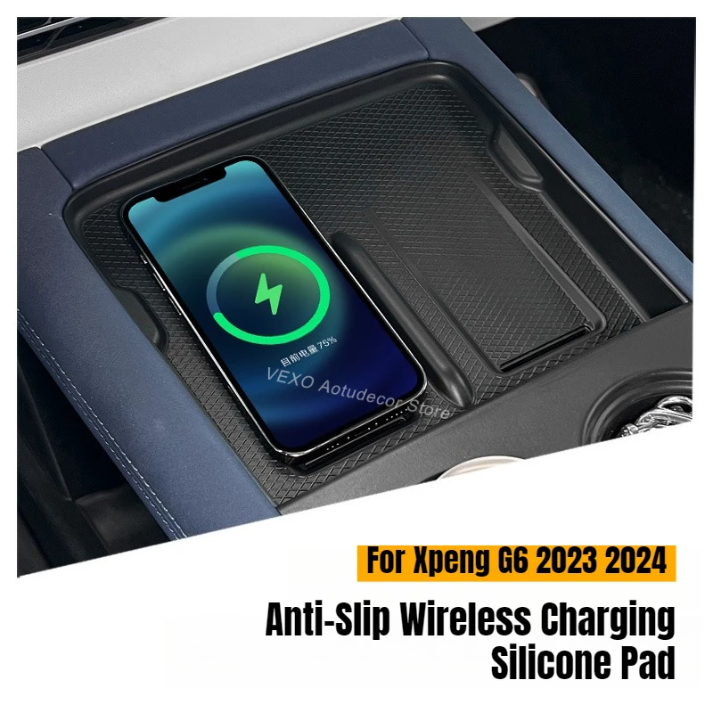 

Для Xpeng G6 2023-2024: Беспроводная зарядная панель, противоскользящий силиконовый защитный коврик для центральной консоли электромобиля, аксессуары