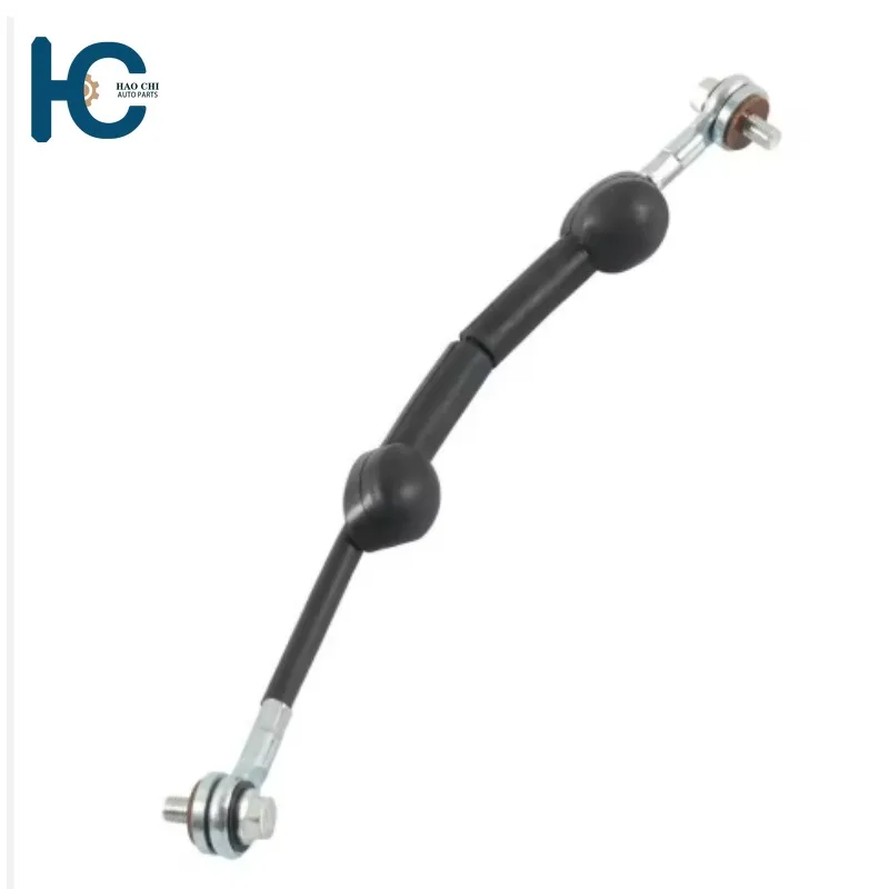 

LR038051 Rear Lower Tailgate Cable Fit for Land Rover Range Rover Vogue 2002 - 2012