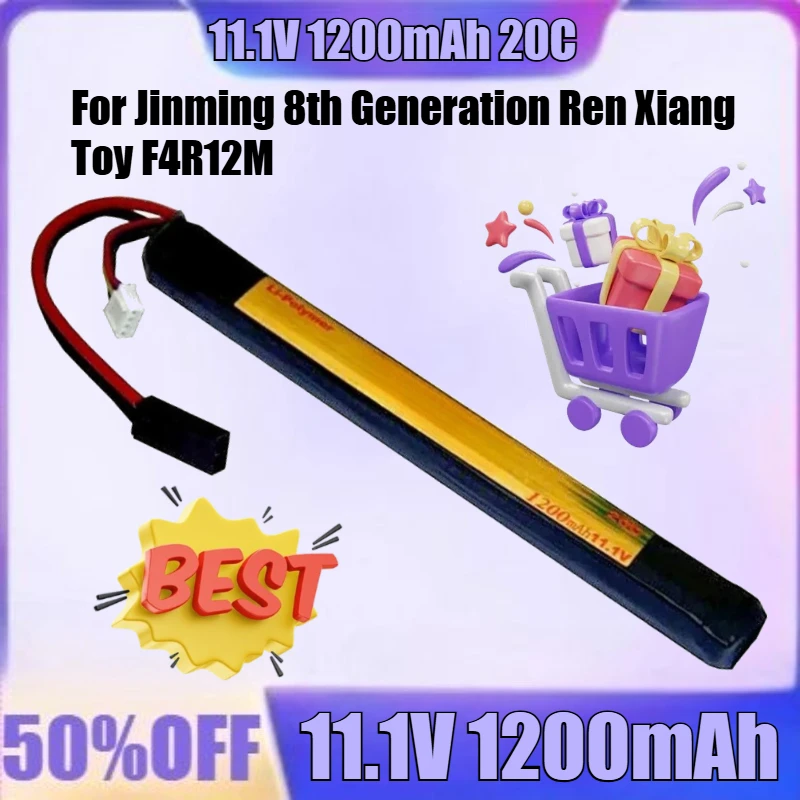 

New 11.1V 1200mAh 20C Li Po Battery Soft Bullet Gun for Jinming 8th Generation Ren Xiang Toy F4R12M