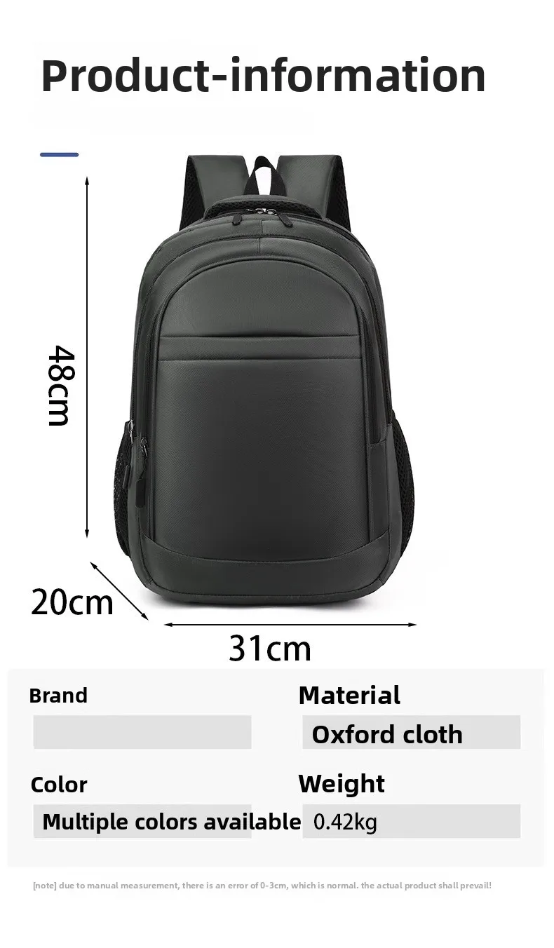 New Business Lightweight Backpack, Casual Waterproof Outdoor Travel Backpack, Large-capacity Multi-functional Computer Backpack