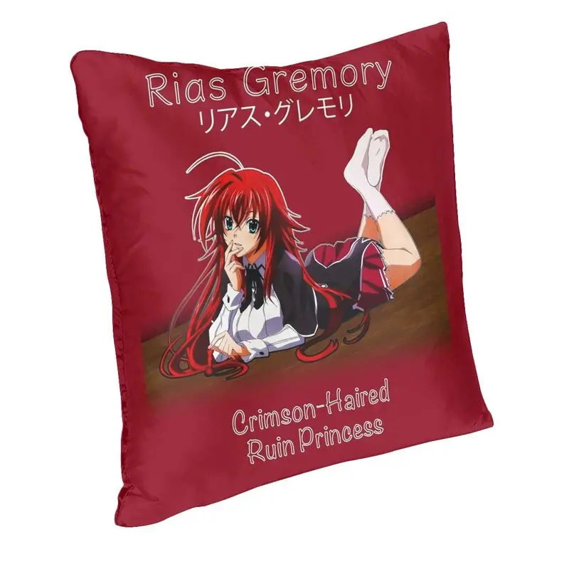 Sexy Girl Rias Gremory High School DxD Cushion Cover 45x45 Home Decorative 3D Print Throw Pillow Case for Sofa Two Side