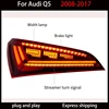 아우디 Q5 테일 라이트 2008-2017 애니메이션 LED 테일 램프 후미등 방향지시등 다이나믹 DRL 자동차 액세서리 4