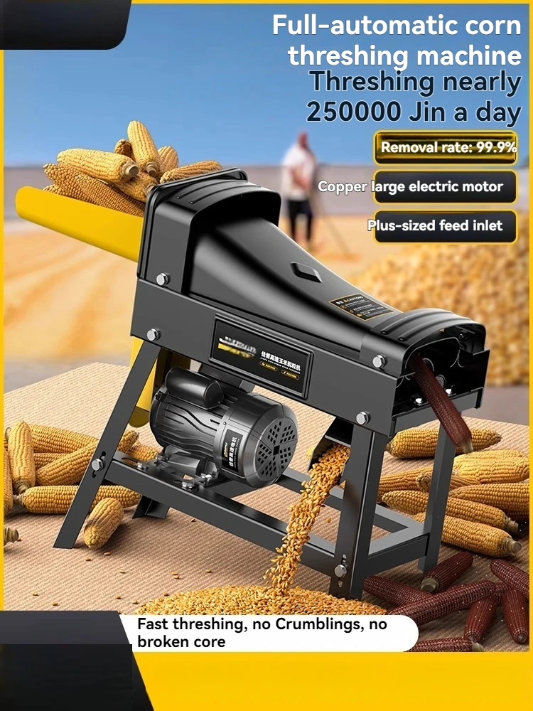 

Electric peeling machine, rice bagging machine, and fully automatic household corn thresher.