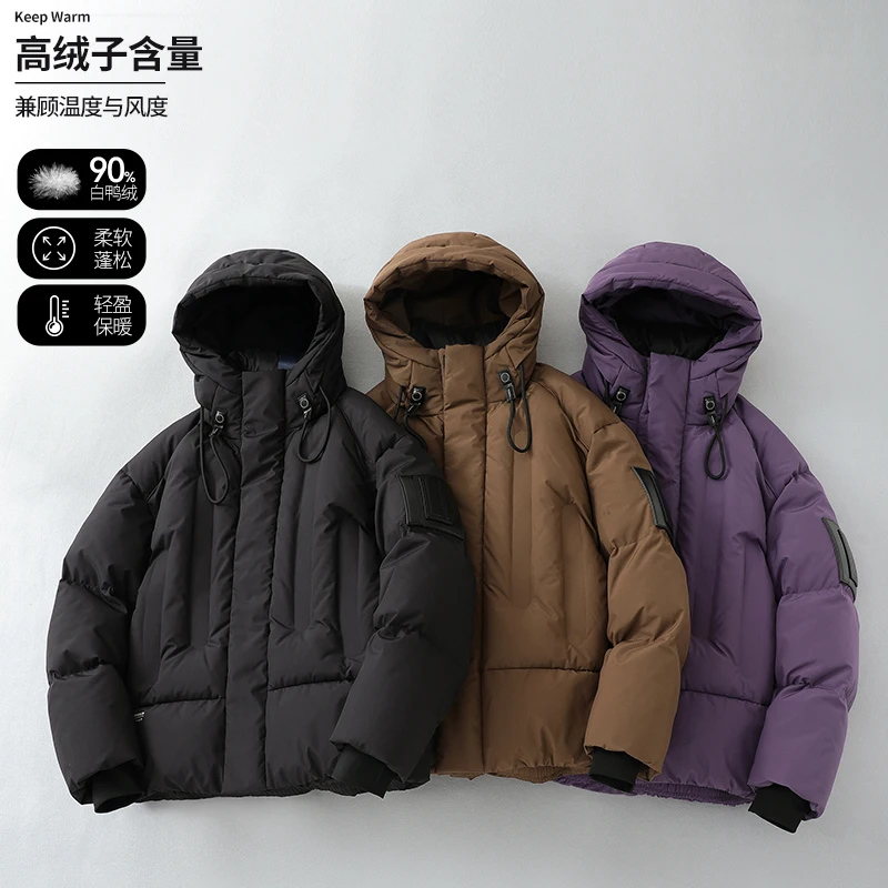 Short down jacket men's Japanese design sense of fashion brand thick warm bread wear men's winter fashion coat