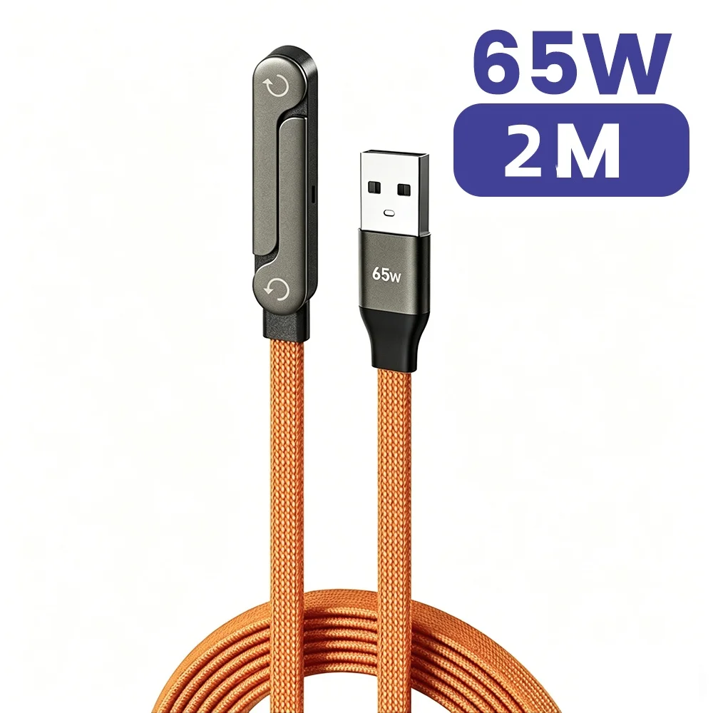 65w A-C 2m orange