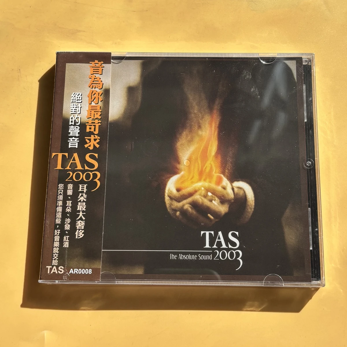 

Jazz Rosemary Clooney Al Somma Music CD The Absolute Sound 2003 Album Mambo Italiano Music Record Cosplay Walkman Soundtrack Box