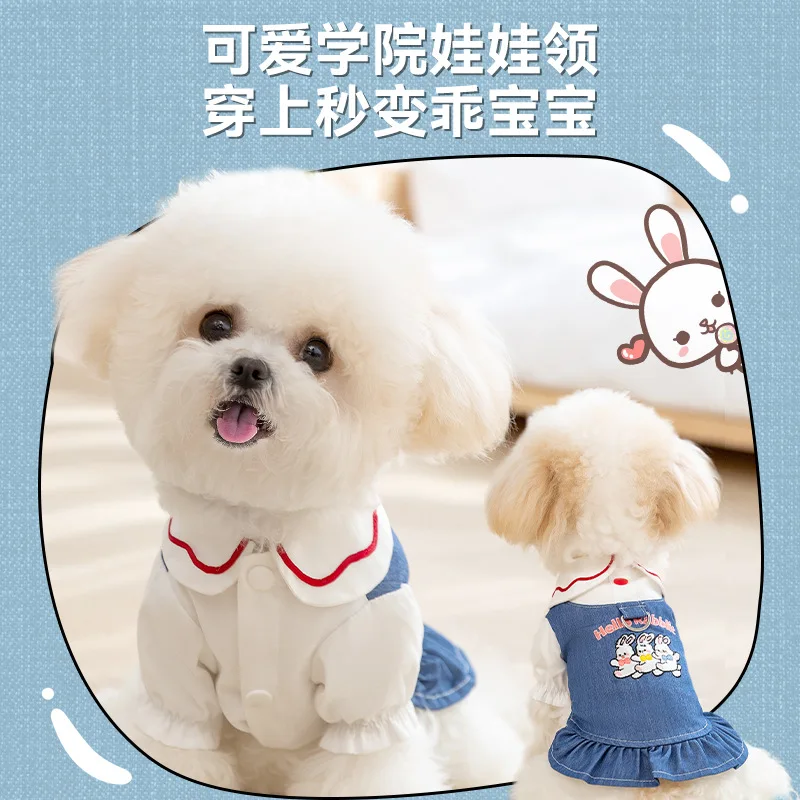 Pet Little Flying Sleeve Tank Top Denim Style Dress Spring/Summer Little Dog Feet Summer Sling Cat Teddy Bear Pet Clothes