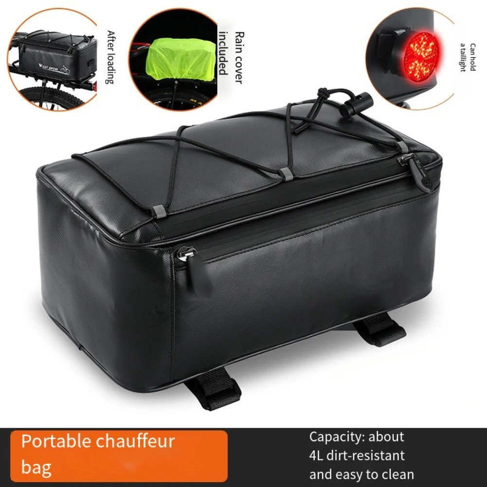 

Велосипедная сумка с открытым верхом. Велосипедная сумка. Держатель для велосипеда. Многослойная организация. Легкий вес 249 г. Дизайн с открытым верхом.