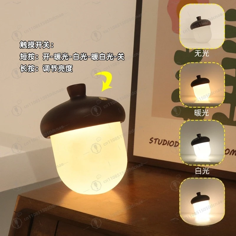 

USB charging creative acorn light wooden LED night light bedroom atmosphere light desktop ornament gift for friends