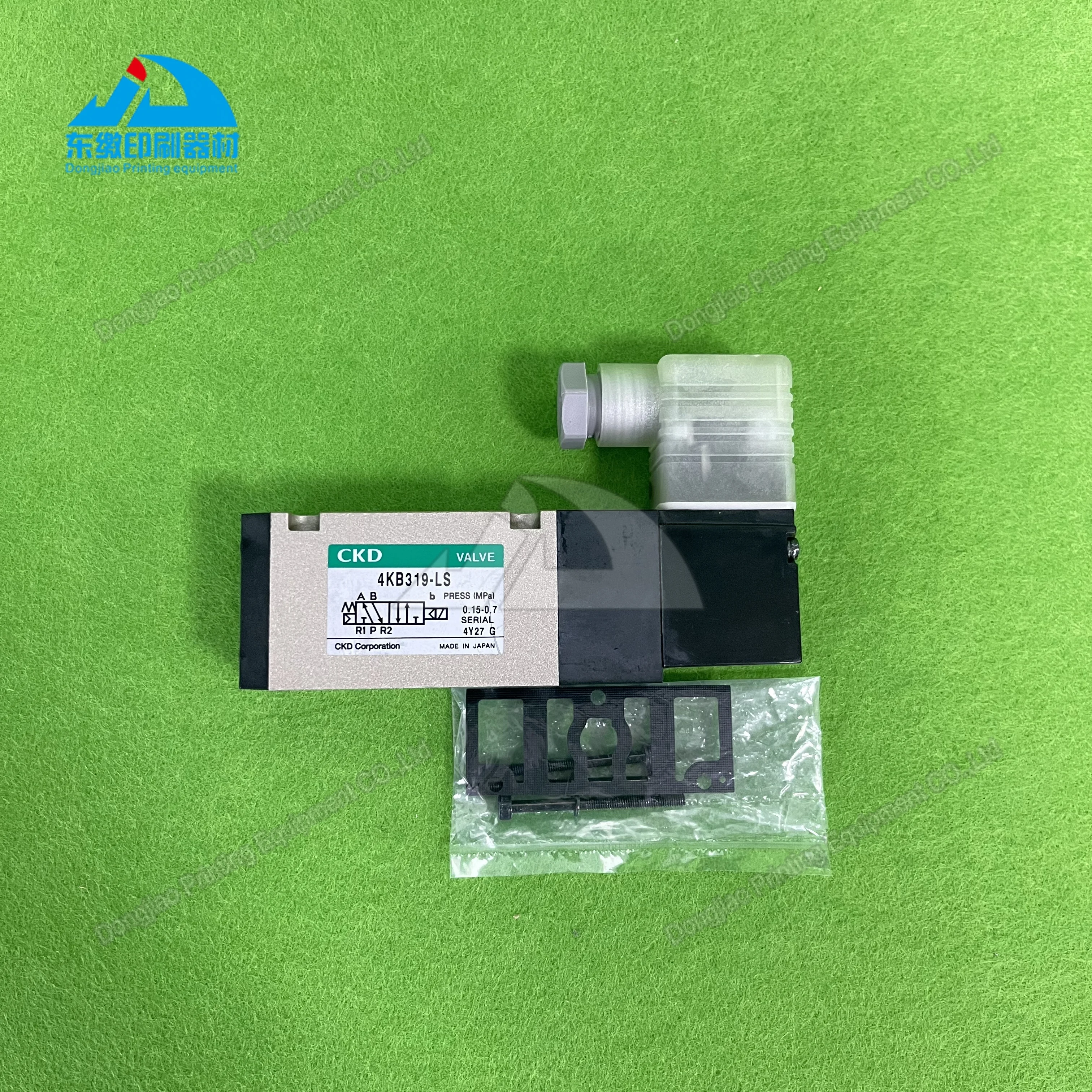 Pour électrovanne de pièces de rechange de machines d'impression Ryobi 4KB319-LS