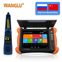 WANGLU TOP Full Function X9-MOVTADHS 8 inch 2K Retina Display with Anti-Sunlight Cover HD CCTV Tester