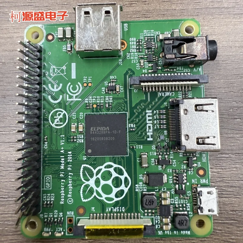�y�Z�[�����z�V�i�I���W�i�� Raspberry Pi 1A�ARasberry Pi Model A+ V1.1 �͒ʏ�ʂ蓮�삵�A512 ������