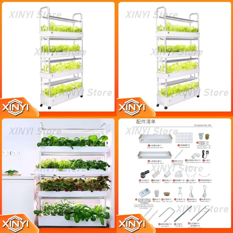 Indoor Vertical Hydroponic Greenhouse System for Vegetable Growing Seedling Sponge Cubes