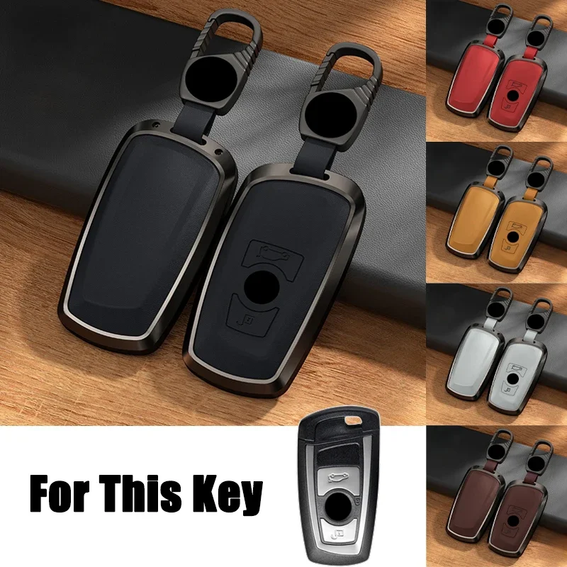 Aluminum Alloy Leather Car Remote Key Fob Case Cover Bag Keychain For BMW 1 2 3 4 5 6 7 Series X3 X4 M2 M3 M4 M5 M6 F10 F20 F30