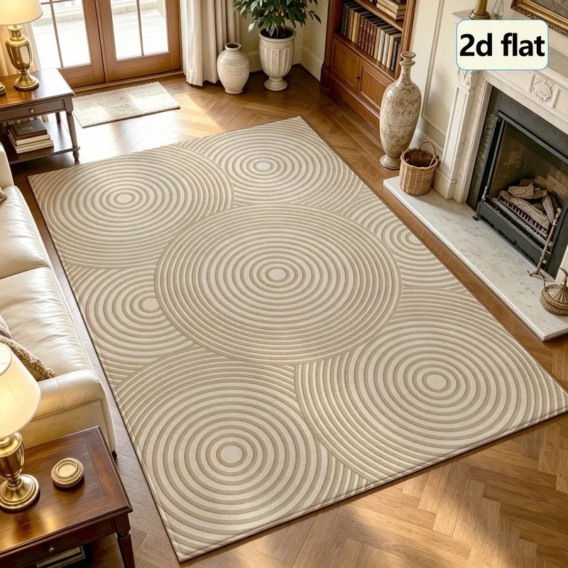 1-Piece Concentric Circle Rug, Soft and Comfortable, Easy to Maintain, Machine Washable, Indoor Floor Mat, Suitable for Placing under a Table, Suitable for Farmhouse-Style Home Decor, Suitable for Living Room, Bedroom, Dining Room, Entryway, Hallway, Home Office, Home Decor.