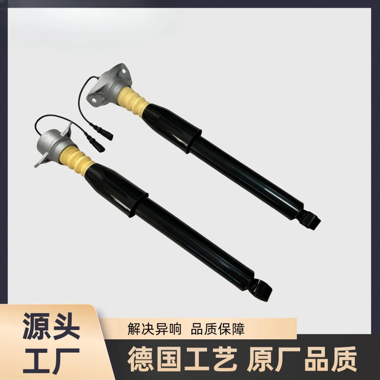 Suitable For Audi A…