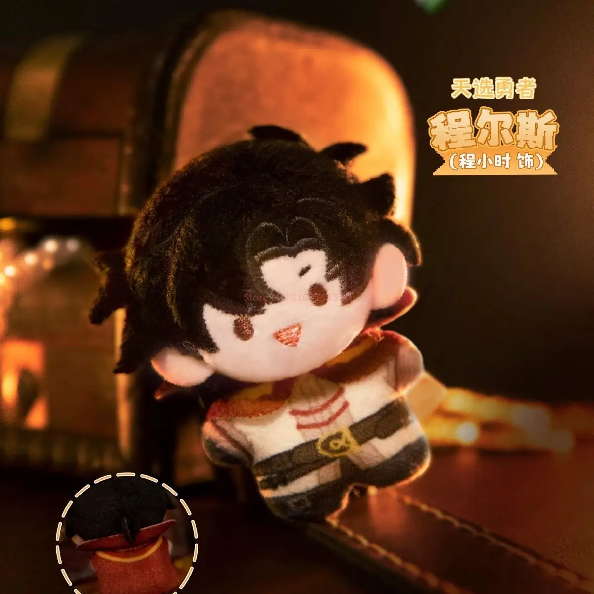 حار مبيعات جديدة تشنغ ساعة الوقت وكيل جيب معلق دمية سلسلة مغامرة ماجيك صندوق أعمى مفاجأة هدية للأصدقاء