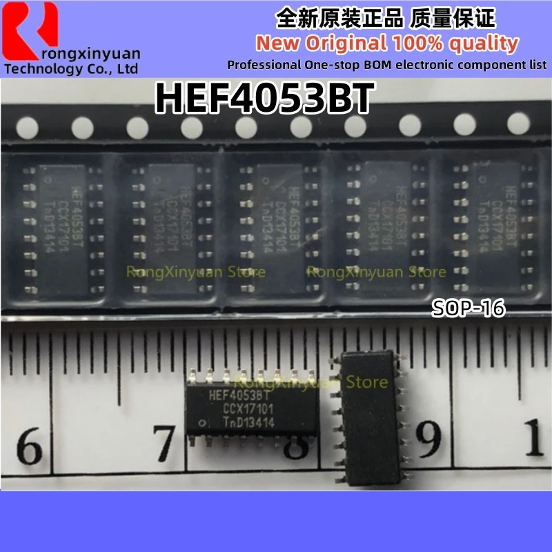 5-10 個 HCF4052M013TR HCF4052 HCF4052BM1 HEF4053BT HEF4053 HIP1011BCB HIP1011 TEA19161T TEA19161T/2Y TEA19161T/2 SOP16 100% 新