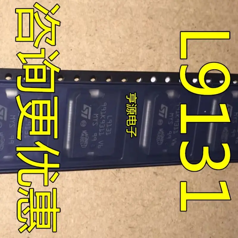 5pcs/lot L9113 L9128PD L9131 L9143 L9144 L9146 L9147 L9150 L05172 L05173 L9707 L9708 SOP In Stock Can order