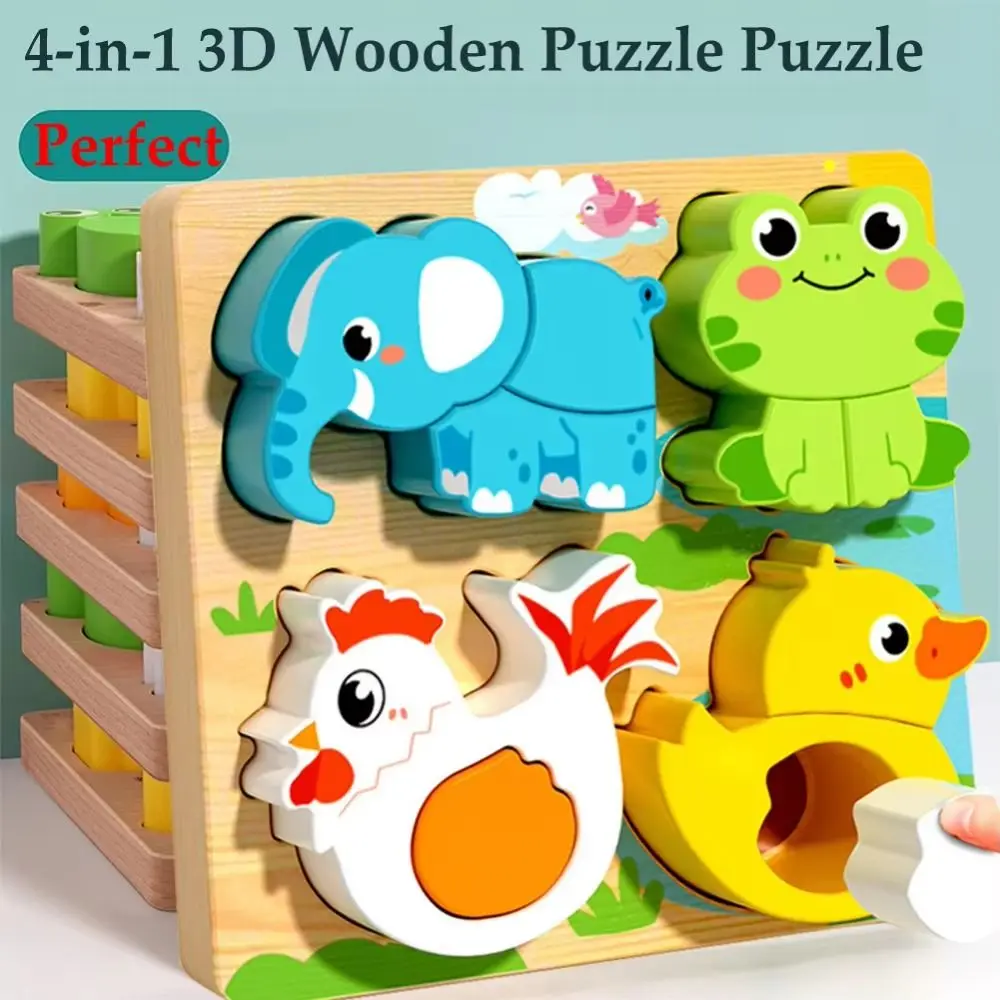 

4-in-1 3D Animal Puzzles Toys Cognitive Montessori Wooden Face Changing Blocks Interactive Character Shape Matching Game