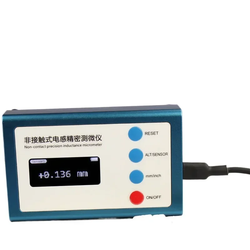 Non-contact inductive micrometer displacement detection μ level is mainly designed