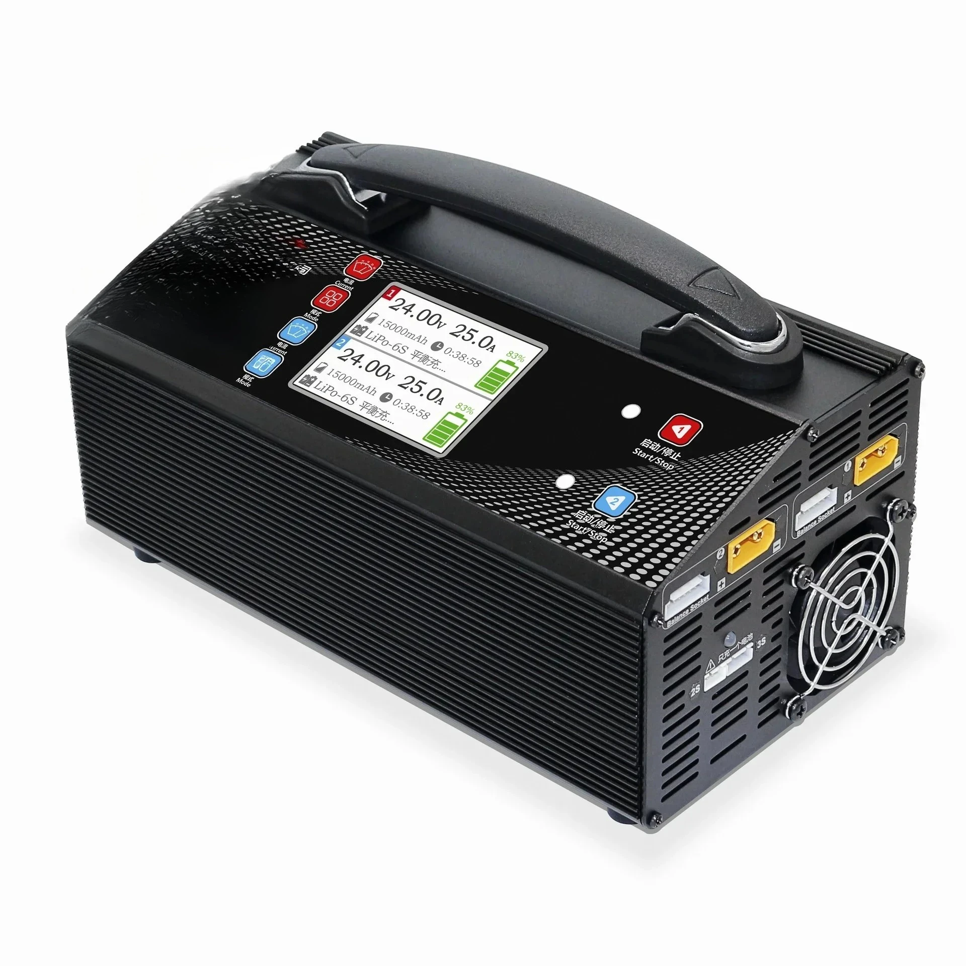 2024 new UP600 + 1200W 25A with display screen plant protection charger