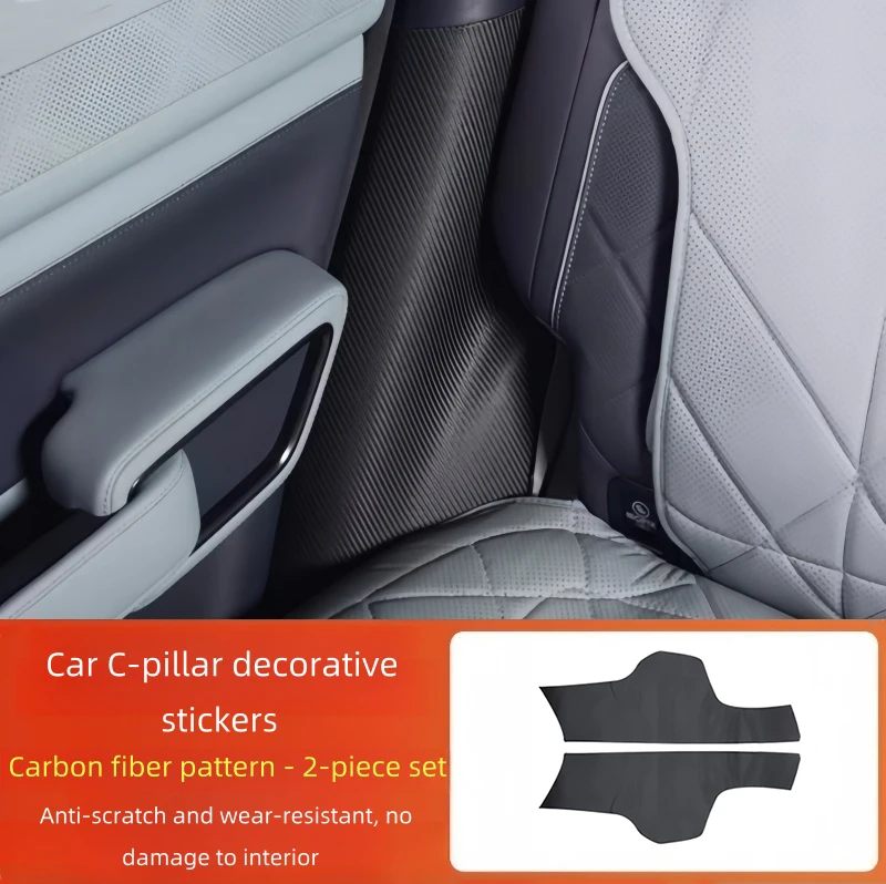 Fit for BYD Leopard 5 Auto C-pillar Leather Material Protector Car Upgrade Parts Car C-pillar Anti-wear and Anti-scratch Pad