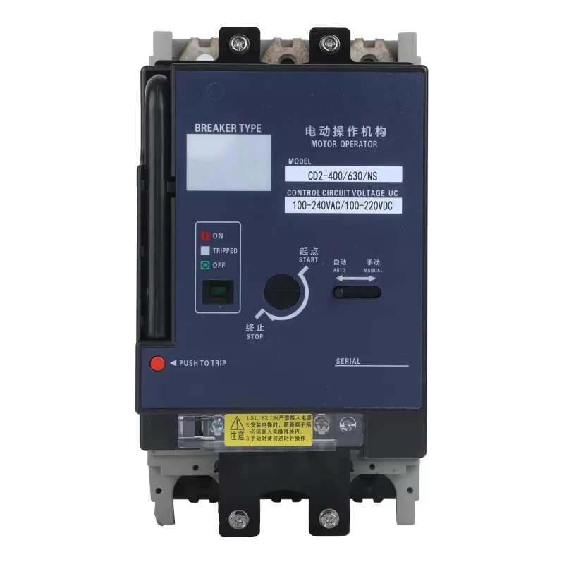 CD2 -400-630  Motor Operated Machine Motor Mechanism Motor-driven Operation with Padlocking for Electric Breaker Remote Control